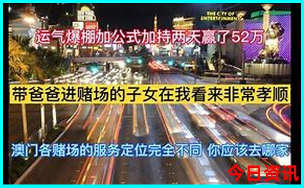 附近两三天的旅游景点