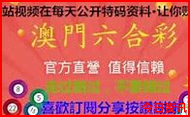 报团北京旅游五天四晚多少钱