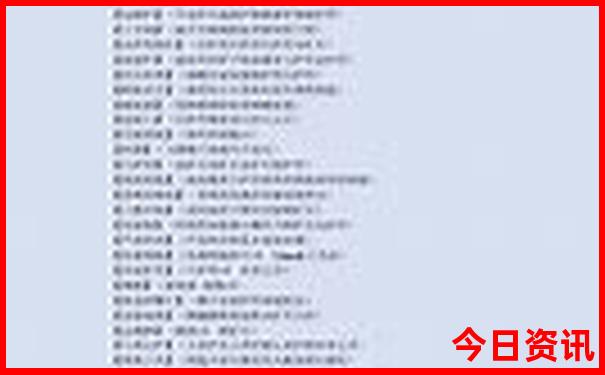 泸沽湖自驾游必去景点